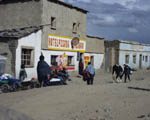 Hotel Copacabana, Cruce Ventilla - just waiting for Clint to ride in